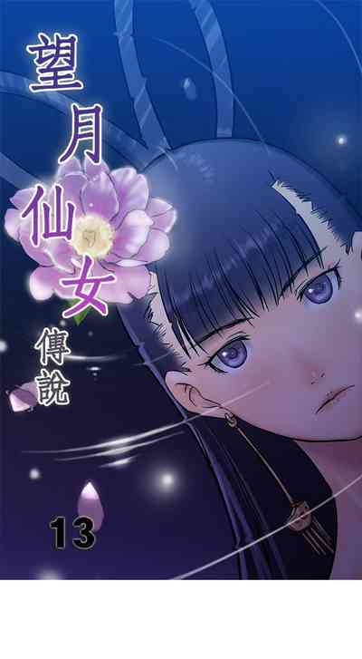 第37頁圖