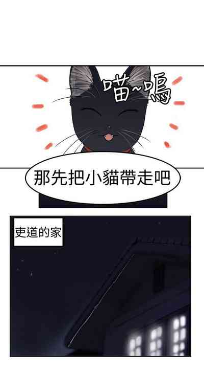 第41頁圖