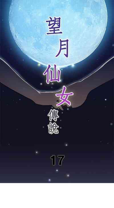 第49頁圖