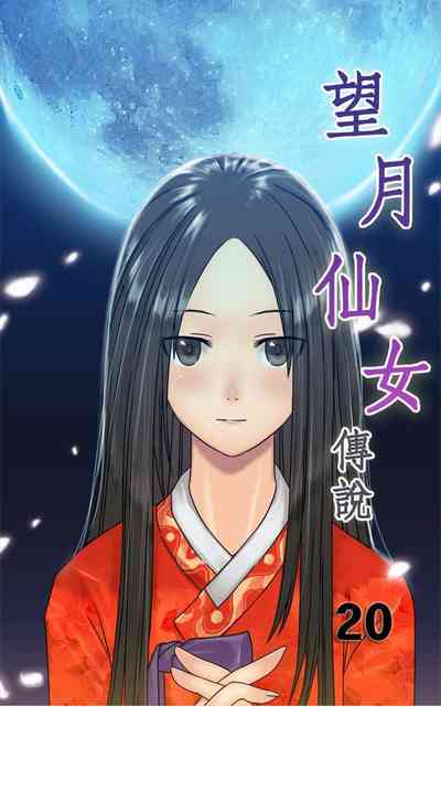第57頁圖