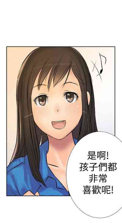 第5頁圖
