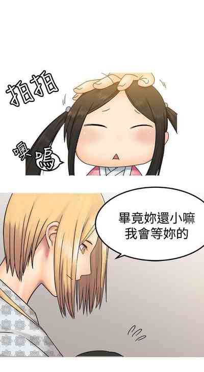 第65頁圖