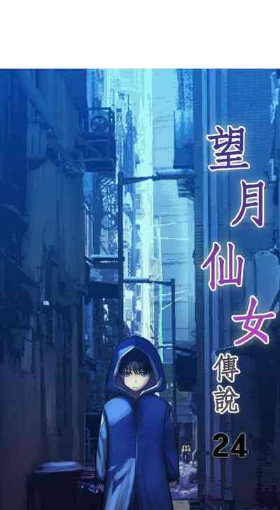 第69頁圖