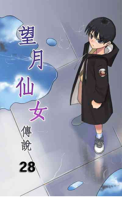 第81頁圖
