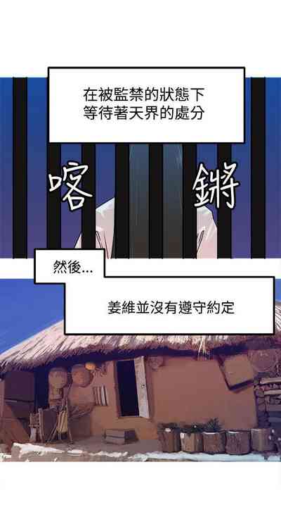 第85頁圖