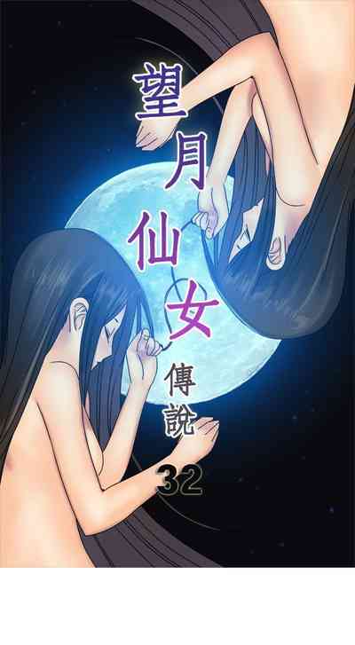 第93頁圖