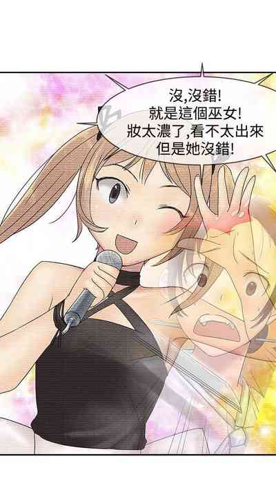 第97頁圖