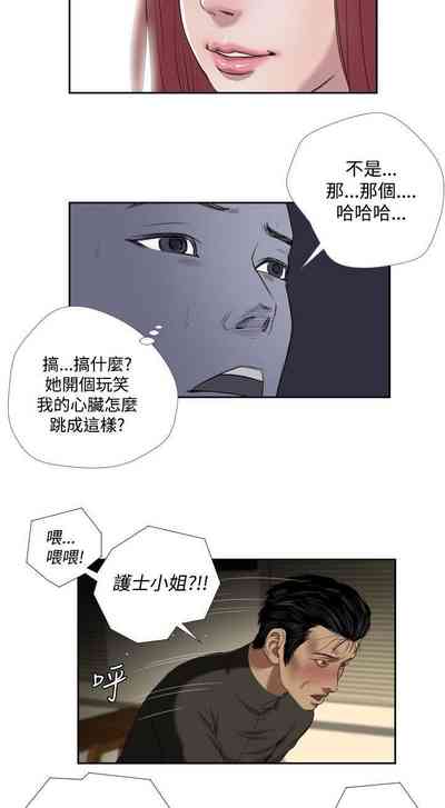 第101頁圖