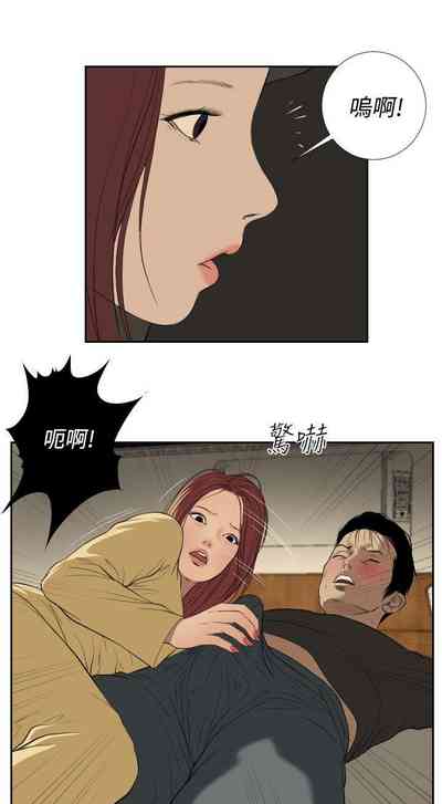 第105頁圖
