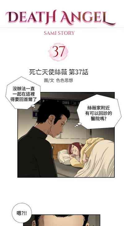 第109頁圖
