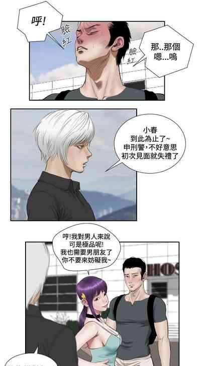 第125頁圖
