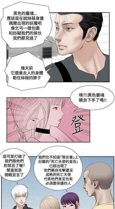 第129頁圖