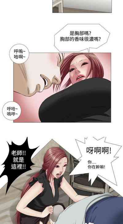 第13頁圖