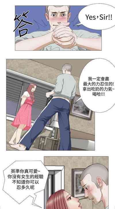 第17頁圖