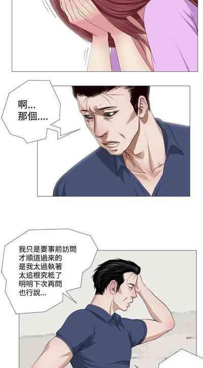 第25頁圖