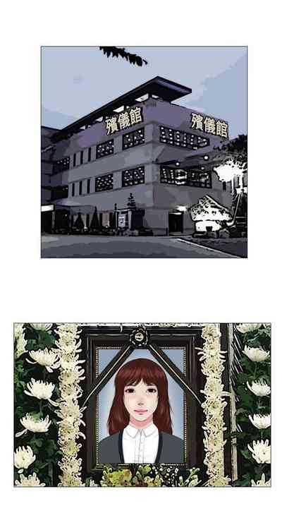 第29頁圖