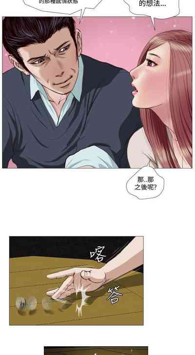 第37頁圖