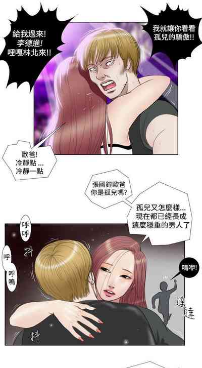 第41頁圖