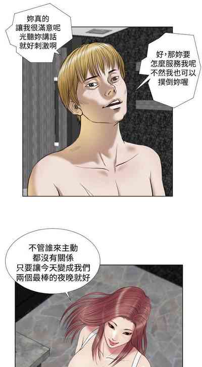 第45頁圖
