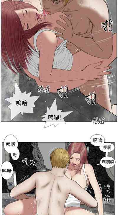 第49頁圖