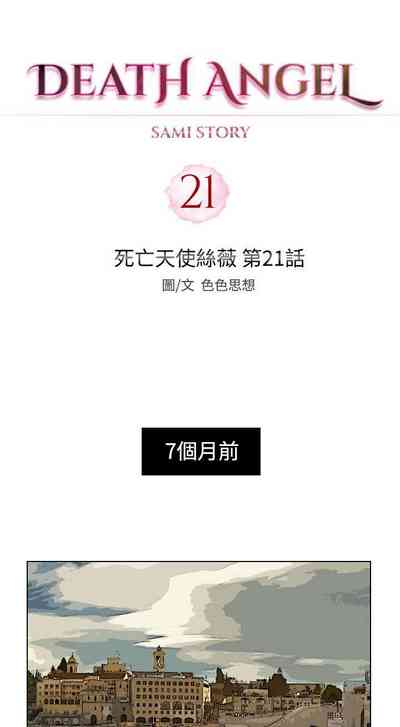 第57頁圖