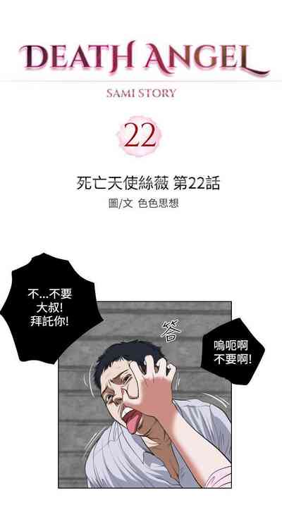 第61頁圖