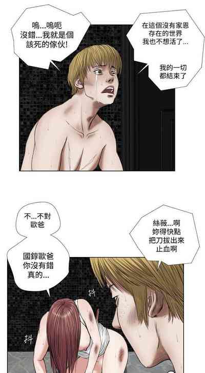 第65頁圖