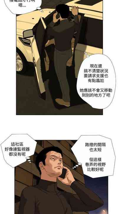 第77頁圖