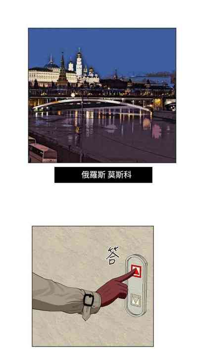第85頁圖