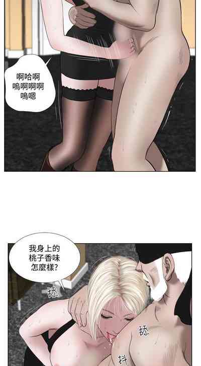 第89頁圖