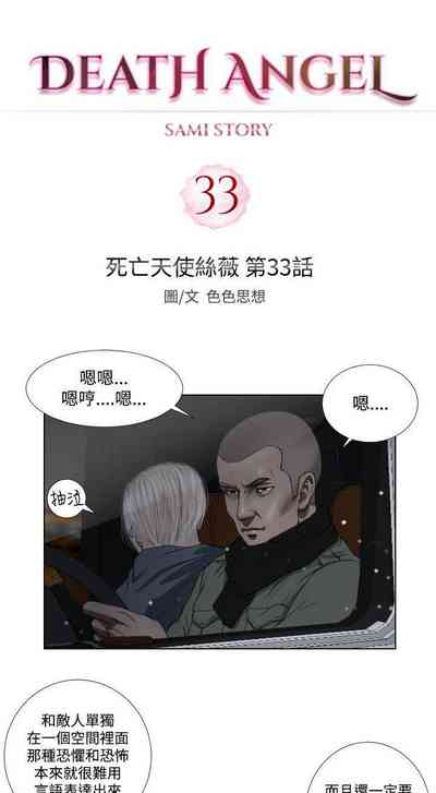 第97頁圖