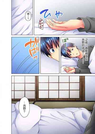 第25頁圖