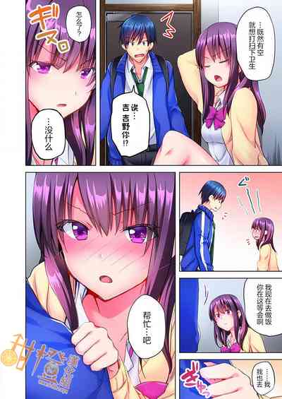 第5頁圖