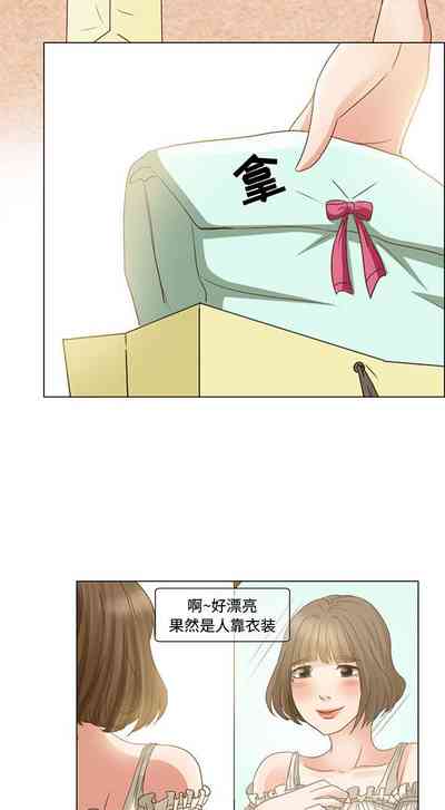第13頁圖