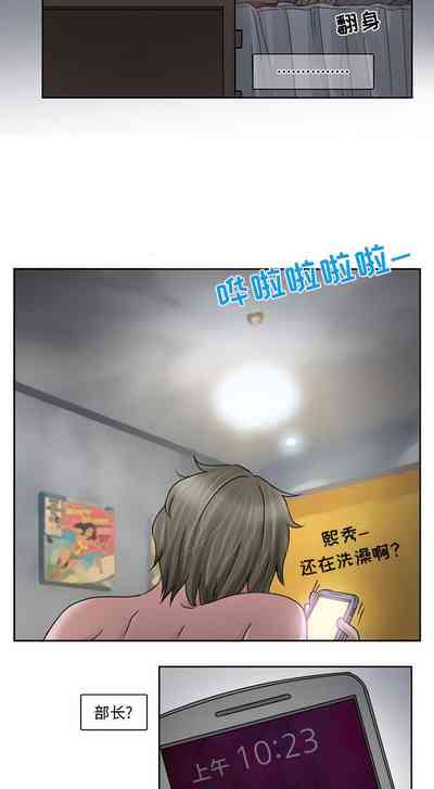 第25頁圖