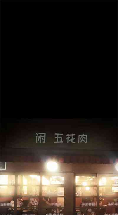 第29頁圖