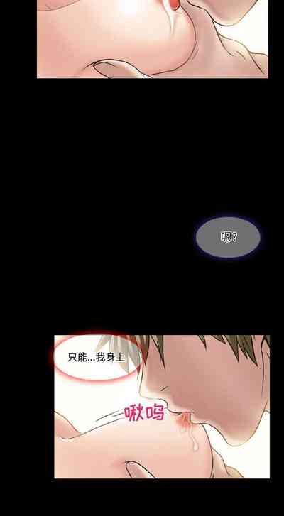 第37頁圖