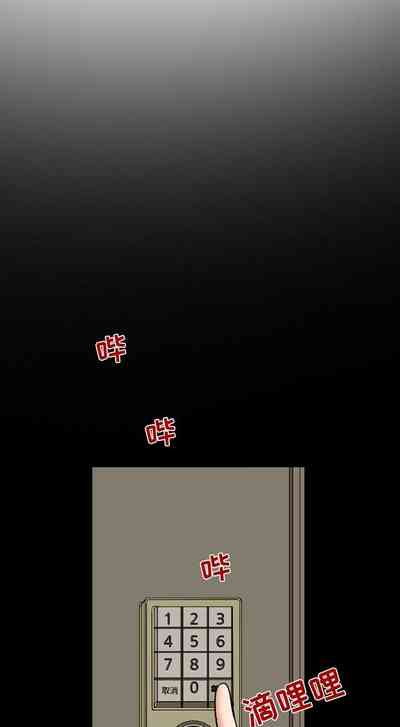 第49頁圖