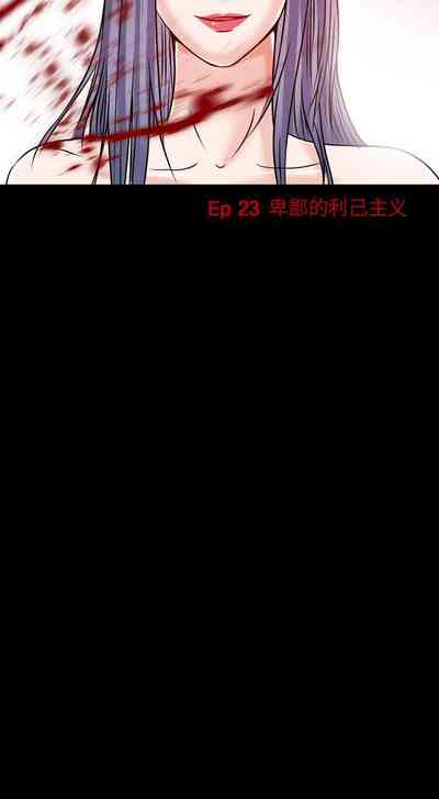 第65頁圖