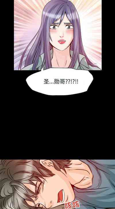第69頁圖
