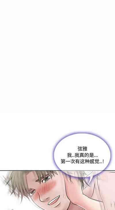 第73頁圖