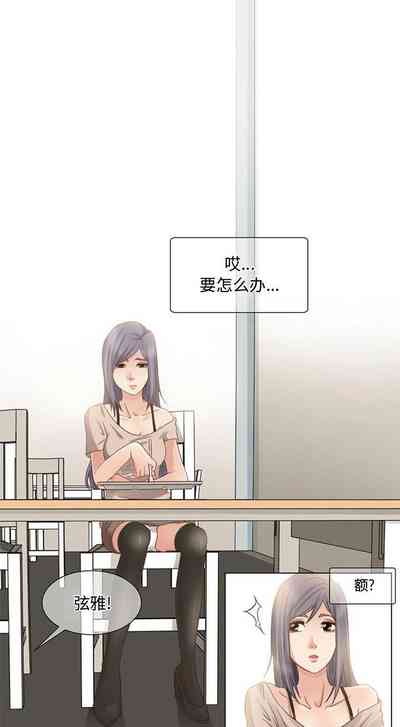 第9頁圖