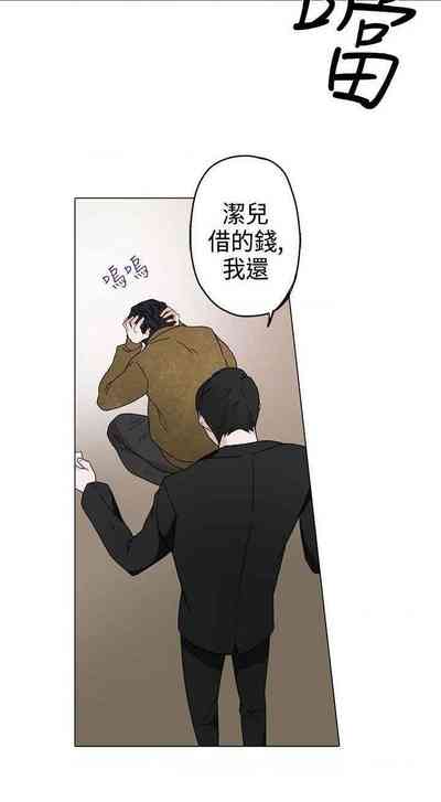 第13頁圖