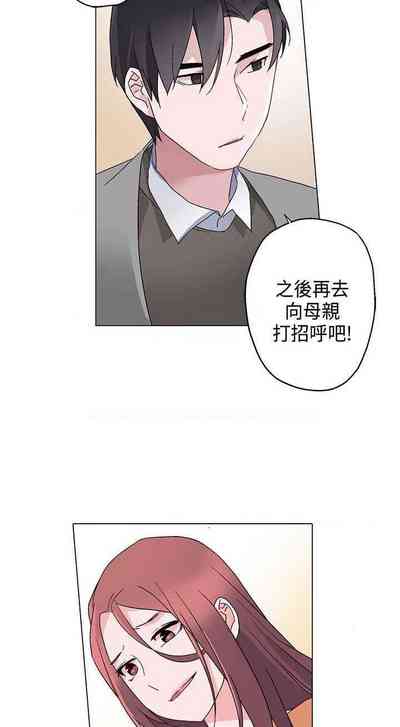 第25頁圖