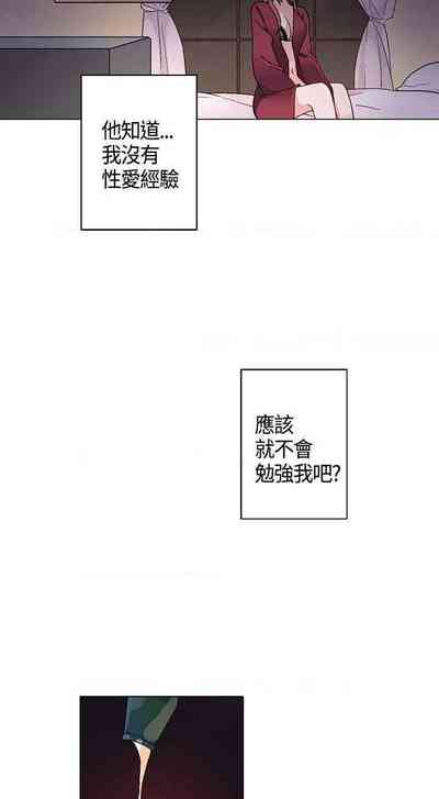 第33頁圖