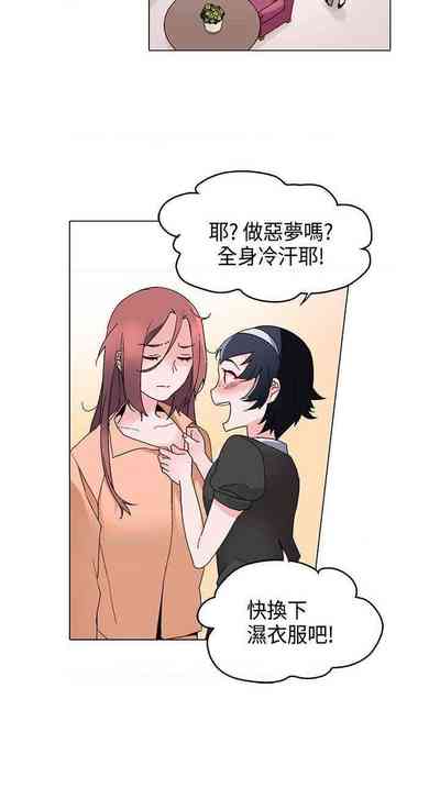 第57頁圖