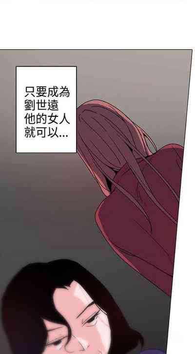 第5頁圖