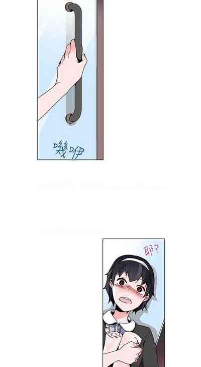 第61頁圖