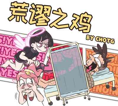 第1頁圖