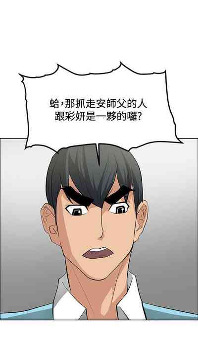 第101頁圖